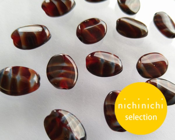 画像2: ns176/ヴィンテージ/ドイツ/ツイストオーバル/グレイッシュブルー×レッド(4個) (2)