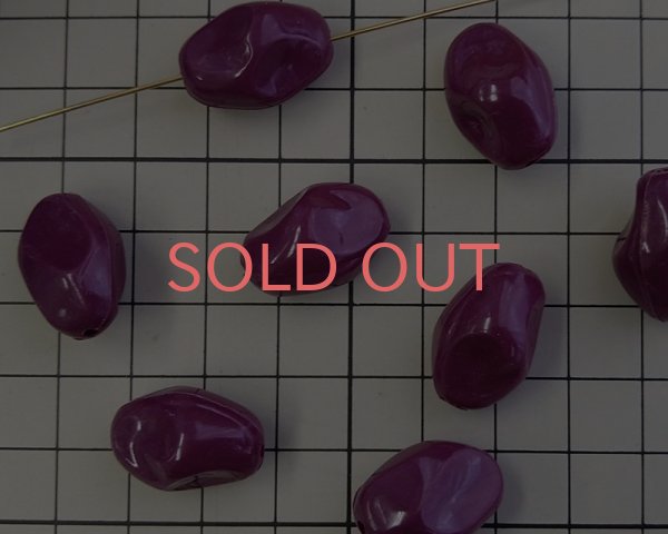 画像2: ヴィンテージ/ドイツ/プラスチック/ツイストオーバル/プラム（1個） (2)