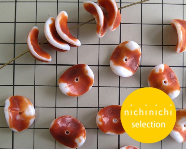 画像2: ns180ヴィンテージ/ドイツ/チップス/ブラウンホワイト/約16×14mm(2個) (2)