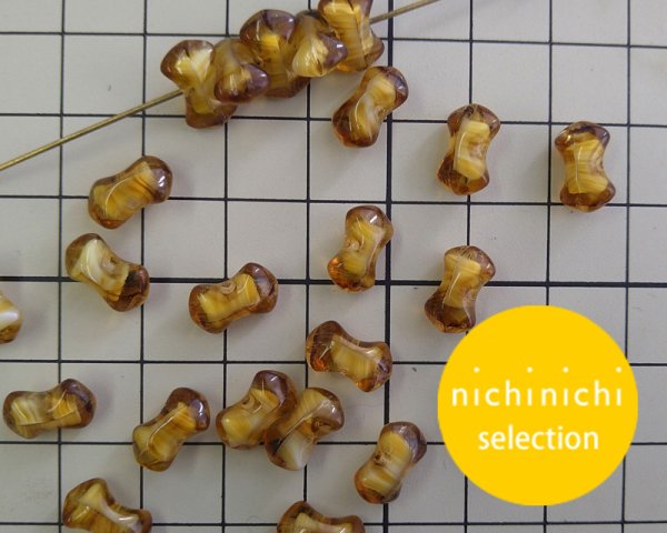 画像2: ns011/ヴィンテージ/ドイツ/リボン/スモークトパーズストライプギブレ(10個) (2)