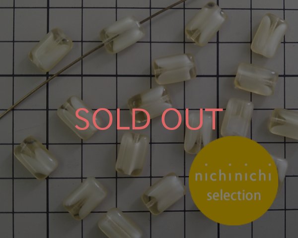 画像2: ns178/ヴィンテージ/ドイツ/レクタングル/ライトイエローギブレ(2個) (2)