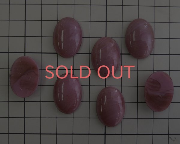 画像2: ヴィンテージ/ドイツ/ガラスカボション/ピンクラメオーバル/約25×18mm(1個) (2)