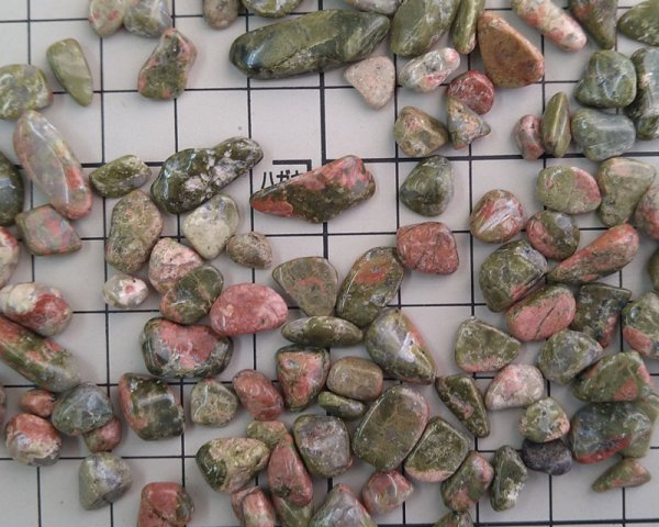 画像2: ユナカイトのかけら(25g) (2)