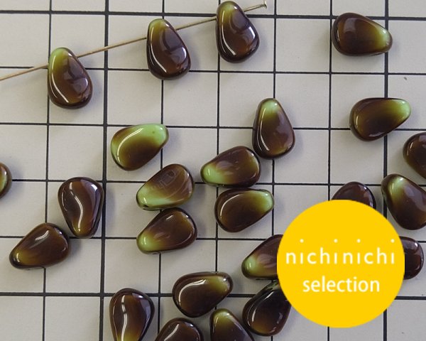 画像2: ns017/ヴィンテージ/ドイツ/ペタル/ブラウン×グリーン(10個) (2)