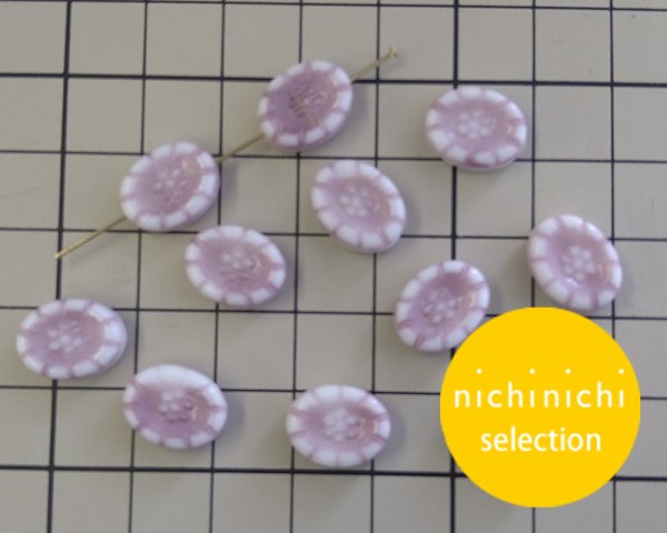 画像2: ns002/ヴィンテージ/ドイツ/オーバルフラワーS/パープルホワイト(2個) (2)