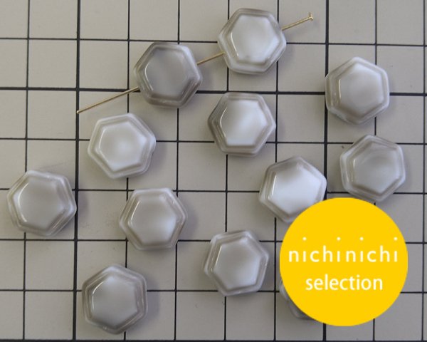 画像2: ns019/ヴィンテージ/ドイツ/フラットヘキサゴン/グレイホワイト(2個) (2)