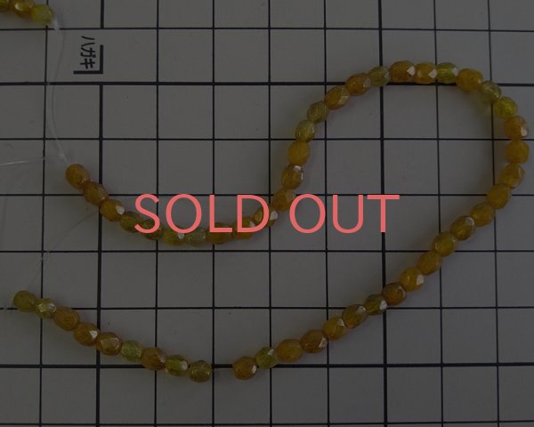 画像4: デッドストック/チェコガラスビーズ/ファイアポリッシュラウンド/トパーズ系ミックス/約4mm(1本) (4)