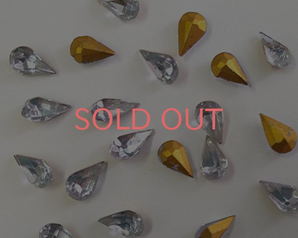 画像1: ヴィンテージ/アレキサンドライト/ドロップ/10×6mm(2個) (1)