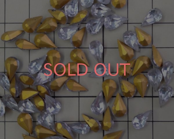 画像2: ヴィンテージ/アレキサンドライト/ドロップ/10×6mm(2個) (2)