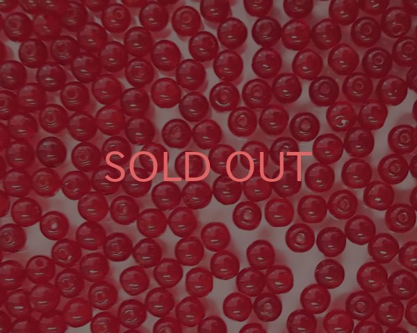 画像1: チェコガラスビーズ/ラウンド/シャムルビー/約4mm(45個) (1)