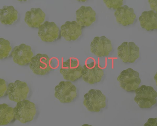 画像1: チェコガラスビーズ/パフフラワー/ウラニウムイエロー（6個） (1)