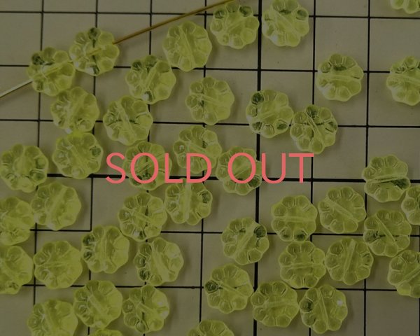 画像2: チェコガラスビーズ/パフフラワー/ウラニウムイエロー（6個） (2)