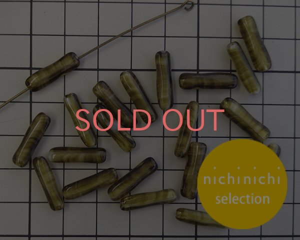 画像2: ns187/ヴィンテージ/ドイツ/バロックスティック/カーキグリーンストライプ(2個) (2)