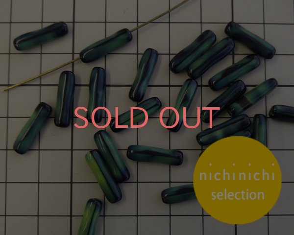 画像2: ns187/ヴィンテージ/ドイツ/バロックスティック/グリーンブラック(2個) (2)