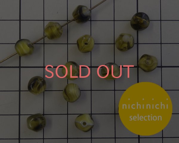 画像3: ns082/ヴィンテージ/ドイツ/バロックラウンド/カーキグリーンマーブル（4個） (3)