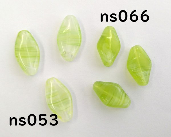 画像3: ns066/ヴィンテージ/ドイツ/ツイストオーバル/グリーンストライプ(4個) (3)