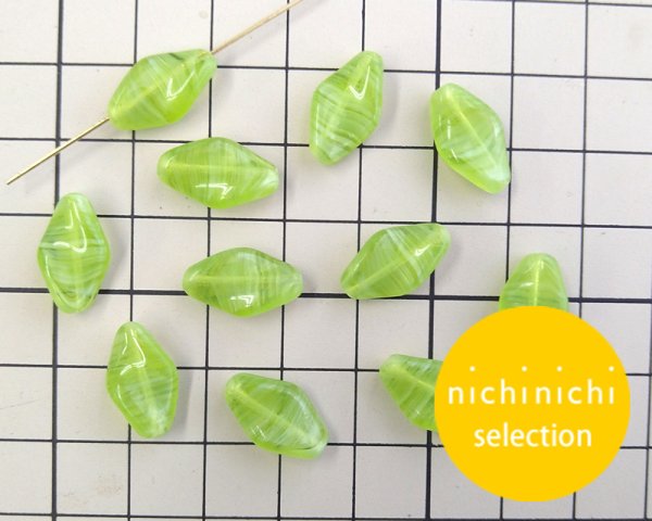 画像2: ns066/ヴィンテージ/ドイツ/ツイストオーバル/グリーンストライプ(4個) (2)