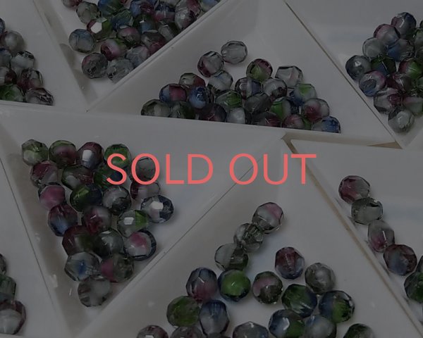 画像4: ヴィンテージ/ヨーロッパ/ガラスビーズ/ギブレミックス(20個) (4)