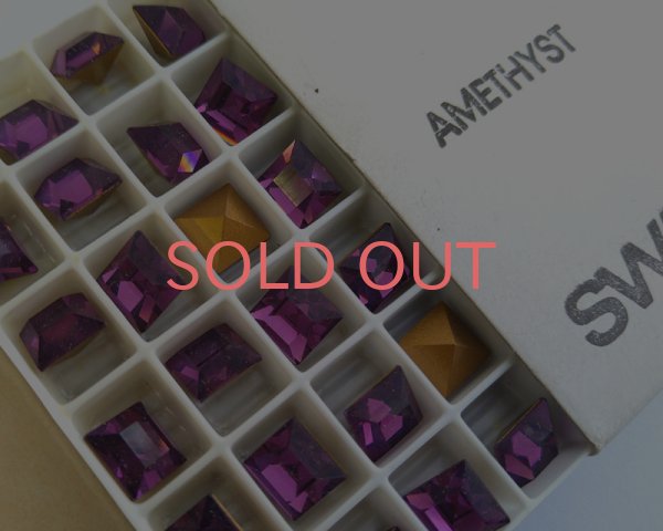 画像1: ヴィンテージ/スワロフスキー/#4400/アメシスト/8mm(1個) (1)