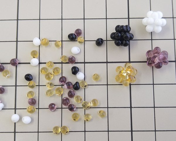 画像2: デッドストック/日本/ガラス/ミニドロップビーズ/ブラック(約5g) (2)
