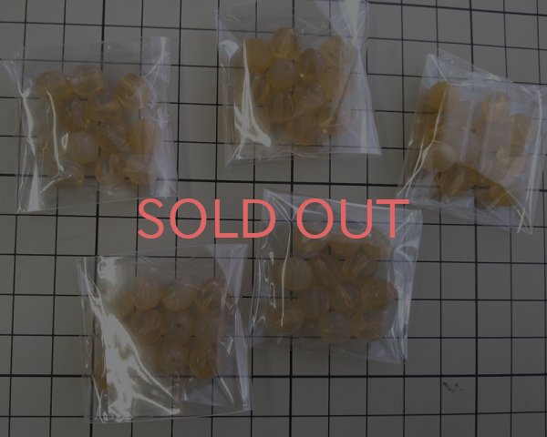 画像2: ns142/ヴィンテージ/ドイツ/フルーテットラウンド/トパーズオパールミックス(12個) (2)