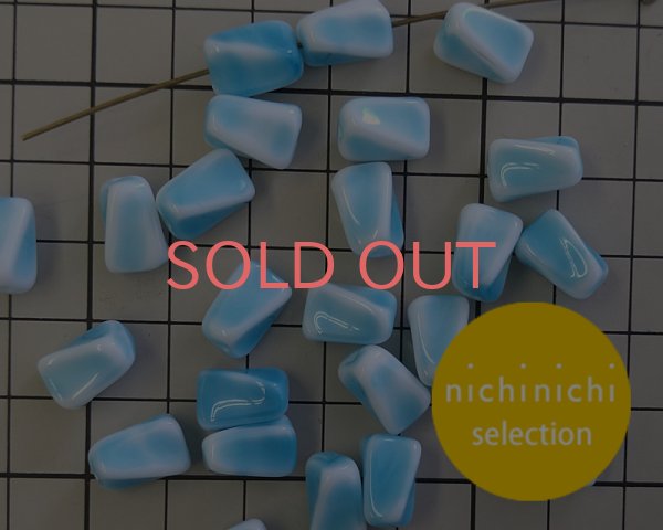 画像2: ns188/ヴィンテージ/ドイツ/ツイストレクタングル/アクア×ホワイト(2個) (2)