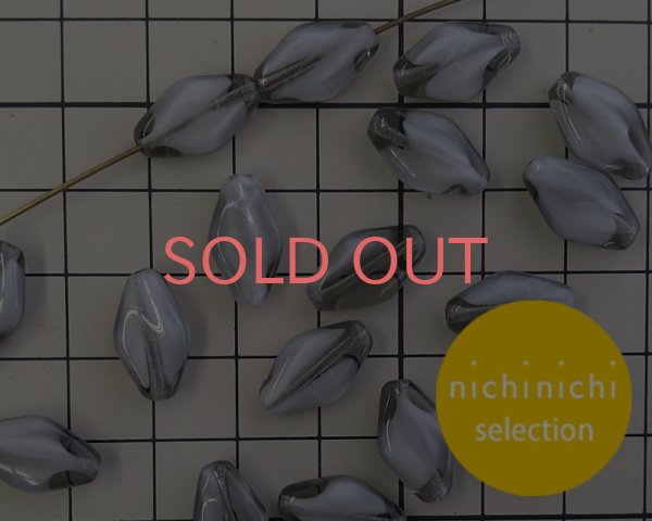 画像2: ns066/ヴィンテージ/ドイツ/ツイストオーバル/グレイ×ホワイト（4個） (2)