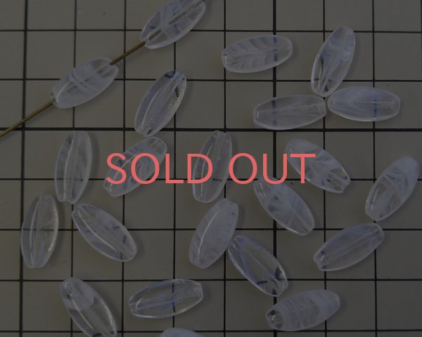 画像2: 訳あり/ヴィンテージ/ドイツ/ホワイトマーブルミックス（10個） (2)