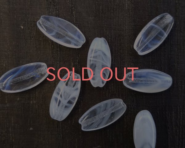 画像3: 訳あり/ヴィンテージ/ドイツ/ホワイトマーブルミックス（10個） (3)