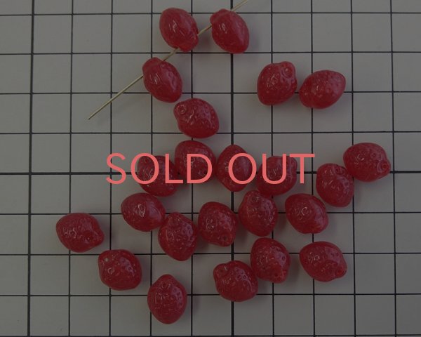 画像2: チェコガラスビーズ/ストロベリー(2個) (2)