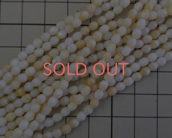 画像2: チェコガラスビーズ/ファイアポリッシュラウンド/ホワイトベージュマーブルミックス/約4mm(20個) (2)