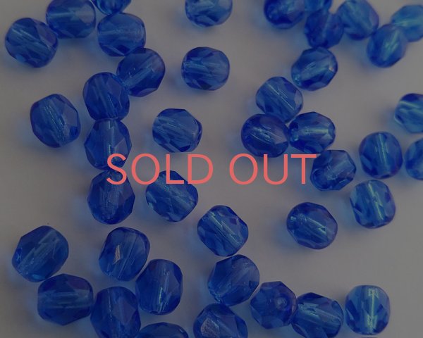 画像2: ns082/ヴィンテージ/ドイツ/バロックラウンド/ブラウンマーブル(4個) (2)