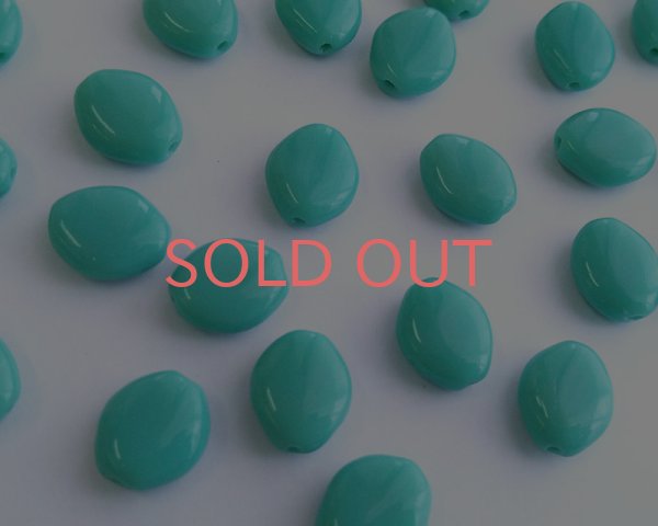 画像2: ns051/ヴィンテージ/ドイツ/レクタングル/グリーンブラック(2個) (2)