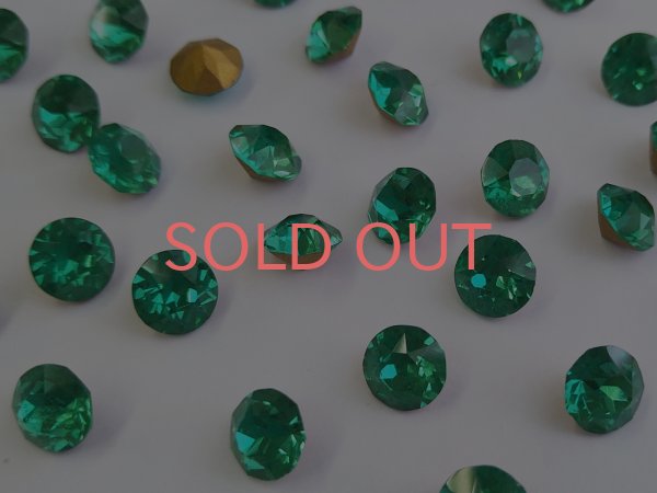 画像1: ヴィンテージ/チェコ/ガラス/エメラルドグリーン/35ss(2個) (1)