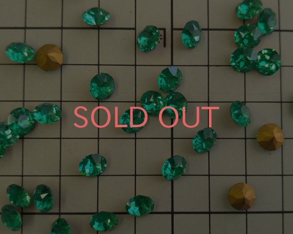 画像2: ヴィンテージ/チェコ/ガラス/エメラルドグリーン/35ss(2個) (2)