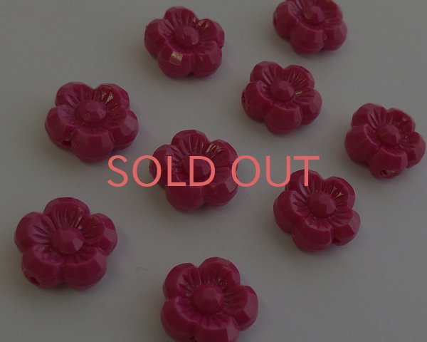 画像1: ヴィンテージ/ドイツ/プラスチック/ファイブペタルフラワー/マゼンタピンク（2個) (1)