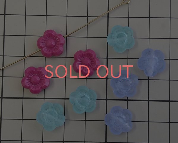 画像2: ヴィンテージ/ドイツ/プラスチック/ファイブペタルフラワー/フロストブルー（2個) (2)