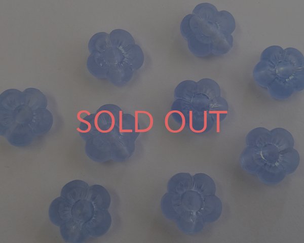画像1: ヴィンテージ/ドイツ/プラスチック/ファイブペタルフラワー/フロストブルー（2個) (1)