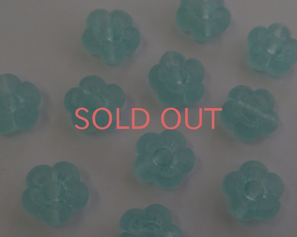 画像1: ヴィンテージ/ドイツ/プラスチック/ファイブペタルフラワー/フロストアクア（2個) (1)