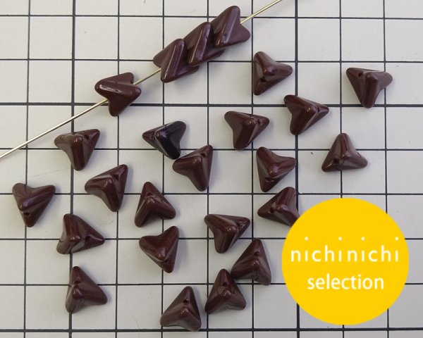 画像2: ns193/ヴィンテージ/ドイツ/チョコレートトライアングル(6個) (2)