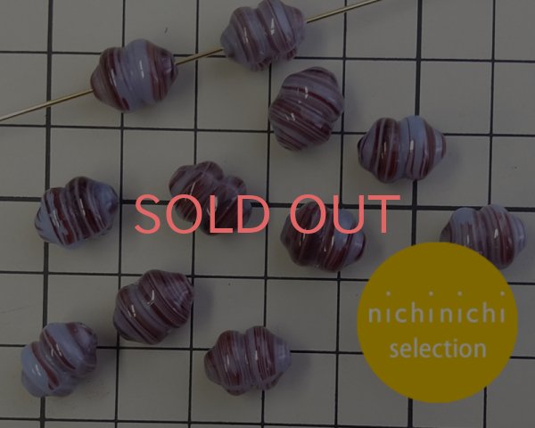 画像2: ns104/ヴィンテージ/ドイツ/ツイストクリーム/マロンブルーストライプ(2個) (2)