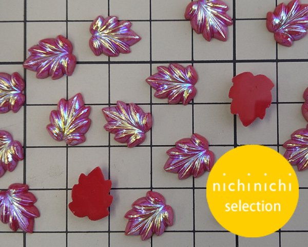 画像2: ns192/ヴィンテージ/ドイツ/ガラスカボション/リーフS/レッドオーロラ(4個) (2)