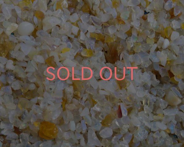 画像2: 訳ありエチオピアンオパールのかけら(10g) (2)