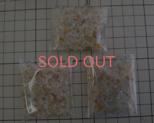 画像3: 訳ありエチオピアンオパールのかけら(10g) (3)