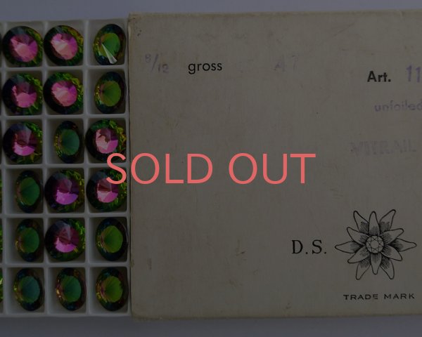 画像4: ヴィンテージ/スワロフスキー/#1126/ヴィトレイルミディアム/47ss(1個) (4)