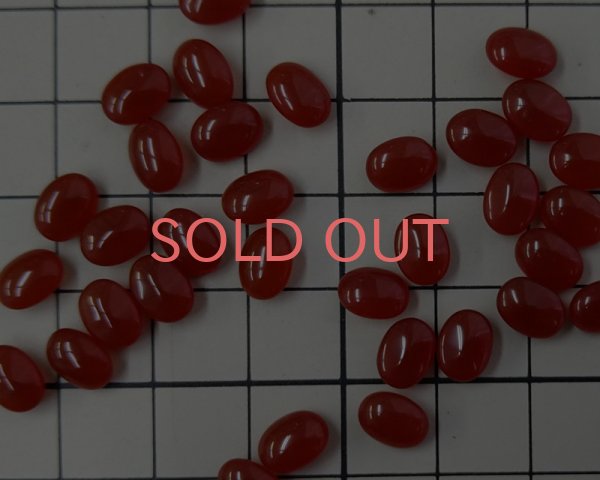 画像2: ヴィンテージ/ガラスストーン/レッドブラウン/8×6mm（2個） (2)