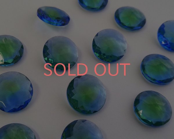 画像3: ヴィンテージ/ドイツ/ガラスストーン/ブルー×グリーン/約18mm (3)