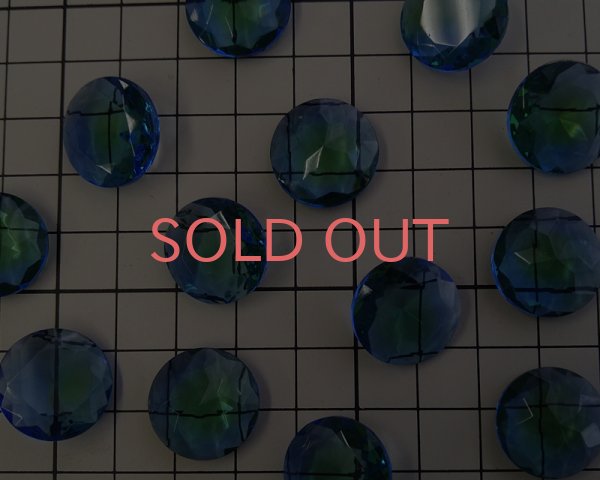 画像2: ヴィンテージ/ドイツ/ガラスストーン/ブルー×グリーン/約18mm (2)