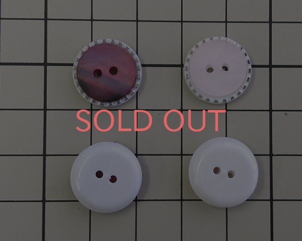 画像3: デッドストック/日本/プラスチックボタン/シルバーステッチ/ローズマーブル(1個) (3)