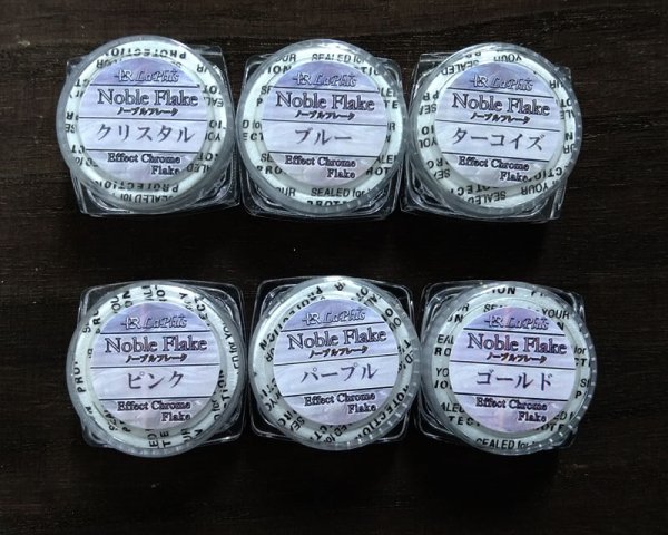 画像2: ラプラス『ノーブルフレーク』 (2)